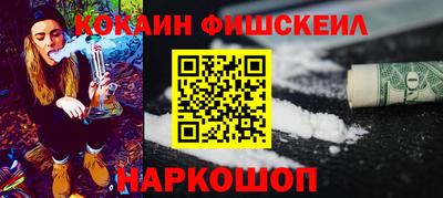 трава Туймазы