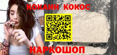 трава Туймазы