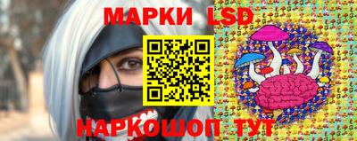 прущая мука Тулун