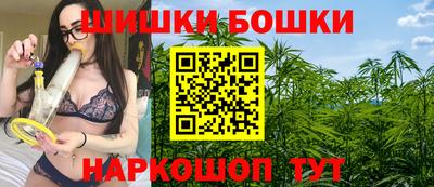 прущая мука Тулун