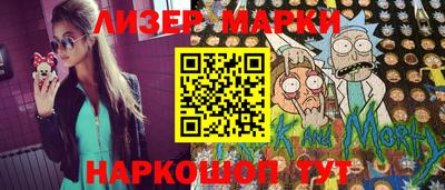 трава Туймазы
