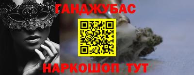 прущая мука Тулун