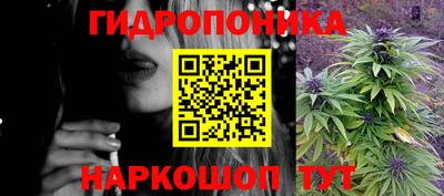 трава Туймазы