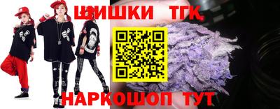 прущая мука Тулун