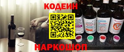 трава Туймазы