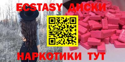 прущая мука Тулун