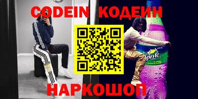 прущая мука Тулун