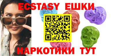 прущая мука Тулун