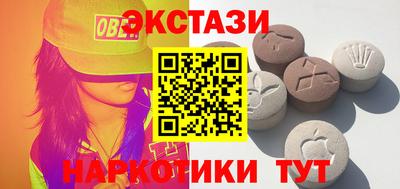 прущая мука Тулун