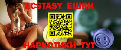 трава Туймазы