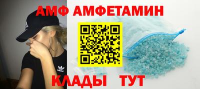 СК Тула