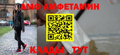 трава Туймазы