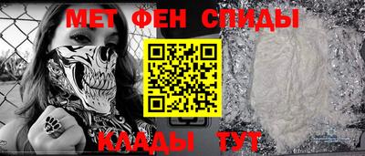 СК Тула