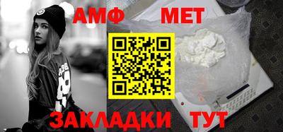 прущая мука Тулун