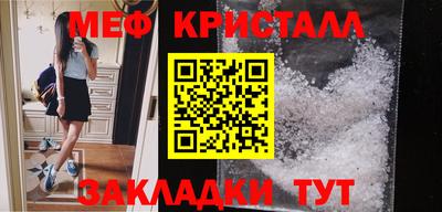 СК Тула